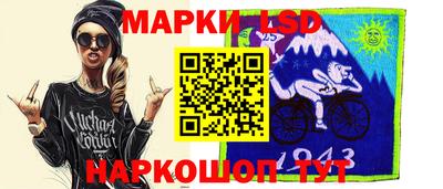 спайс Баксан