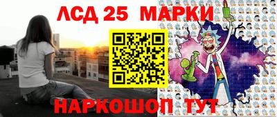 меф VHQ Ачхой-Мартан
