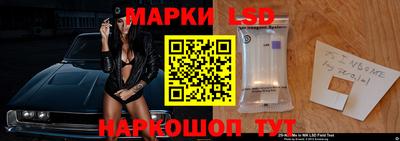 метадон Белореченск