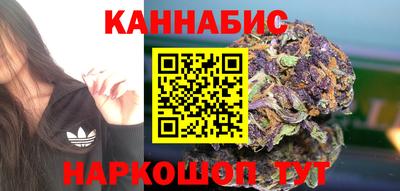 меф VHQ Ачхой-Мартан