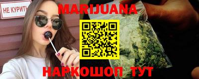 меф VHQ Ачхой-Мартан