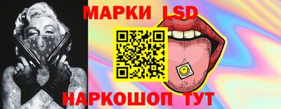 ALPHA-PVP Бердск