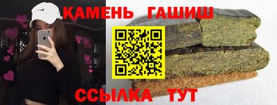 спайс Баксан